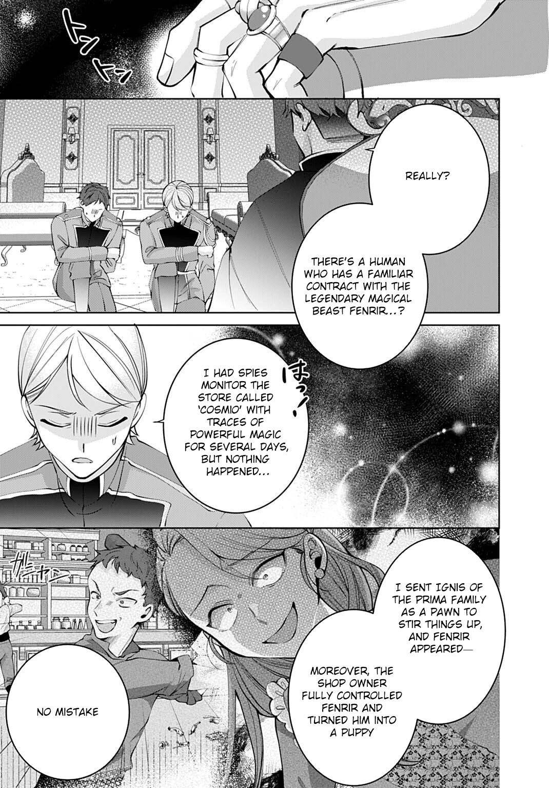 Modern Cosmetics Are Overpowered in Another World Chapter 7 Page 21